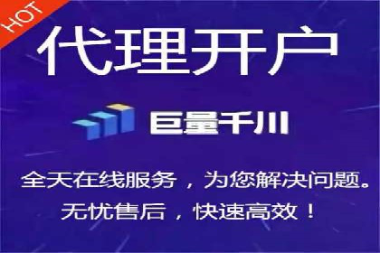 某品牌通过SEM运营推广实现增长