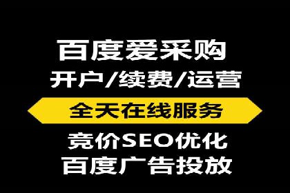 百度竞价SEM的广告创意设计：从案例看创新思路